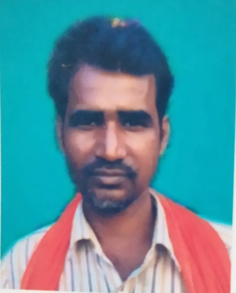 अवनिश कुमार चौरसिया